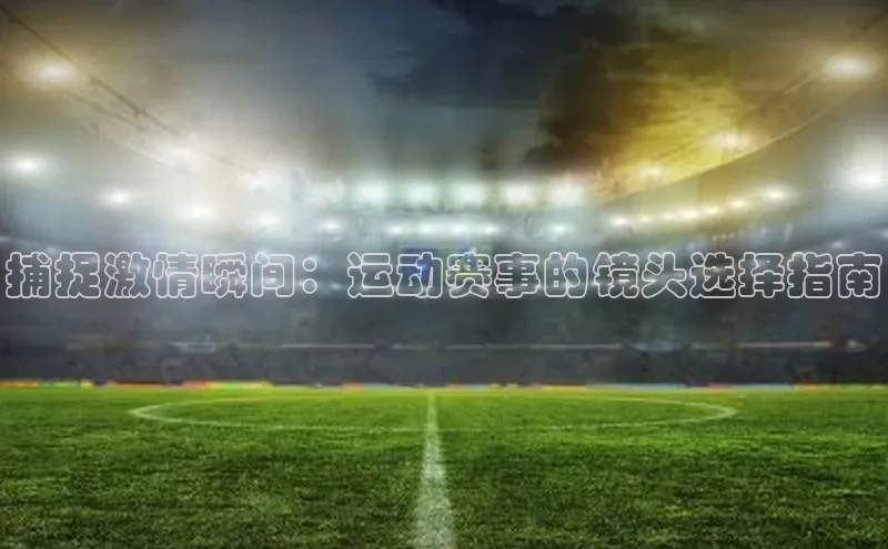 意昂平台注册入口